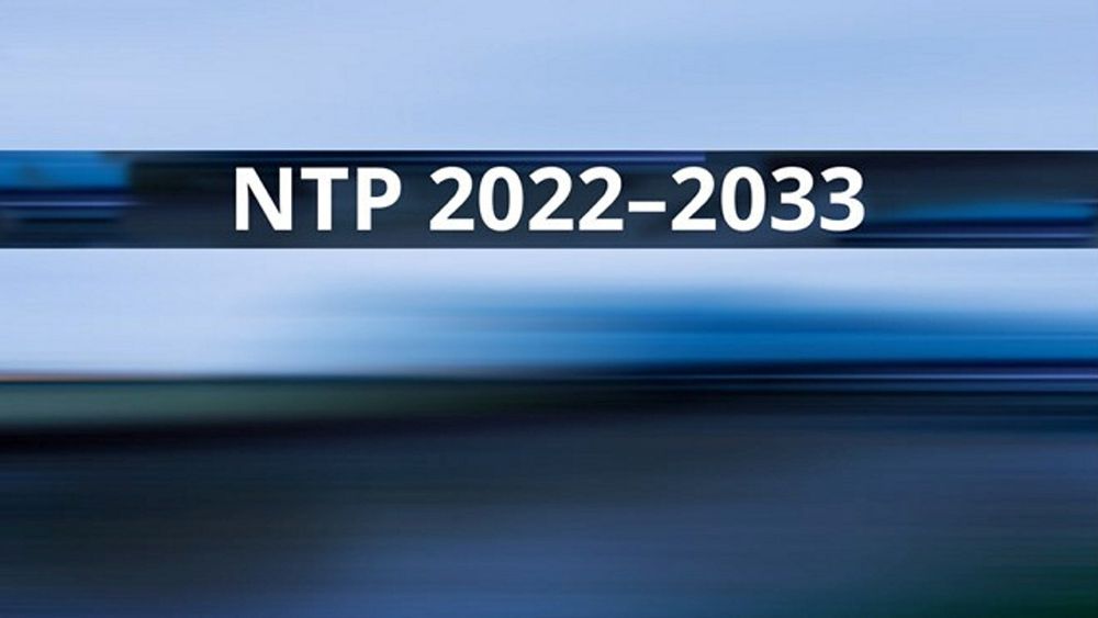 NTP 2022